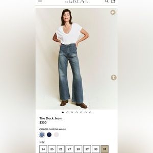 Brand new! The dock jeans in Marina wash. Wide leg super soft jeans!!